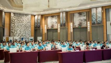 匠心筑夢，共譜新篇——熱烈祝賀中財(cái)集團(tuán)化建業(yè)營銷隊(duì)伍半年度會(huì)議順利召開，并探索婚慶服務(wù)新藍(lán)海