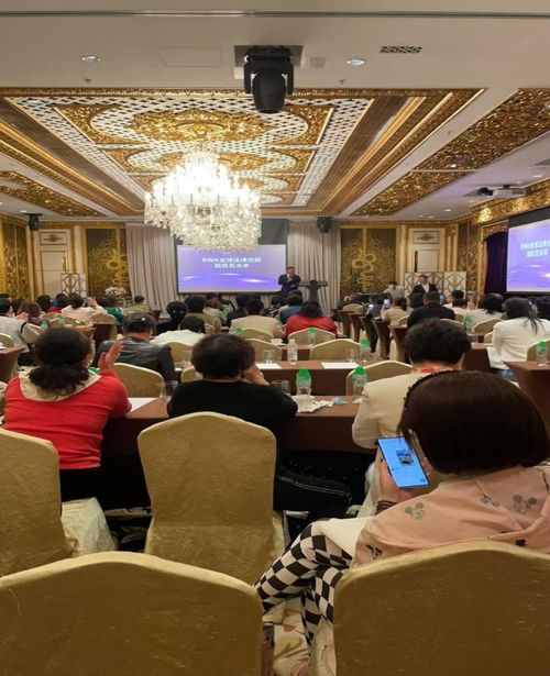 首屆院士專家科技服務(wù)站研究員大會(huì)暨香港RWA產(chǎn)業(yè)大會(huì)在香港成功舉辦，專業(yè)會(huì)議服務(wù)賦能科技創(chuàng)新與產(chǎn)業(yè)融合