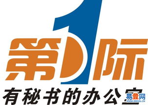 楊浦租賃服務(wù)指南 一站式解決您的住房與商業(yè)需求