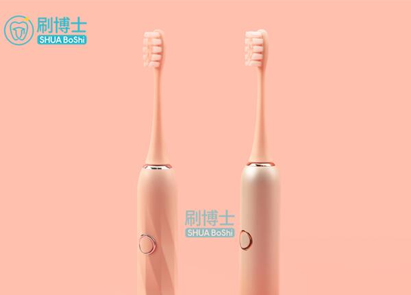 為敏感牙齒發(fā)聲！刷博士這款電動(dòng)牙刷真的能處！