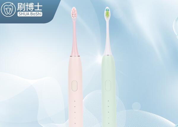 兒童聲波電動(dòng)牙刷功能好嗎？盤點(diǎn)兒童電動(dòng)牙刷的幾項(xiàng)功能