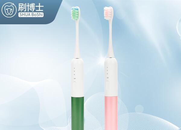 兒童聲波電動(dòng)牙刷哪家專業(yè)？兒童電動(dòng)牙刷選購，認(rèn)準(zhǔn)刷博士！