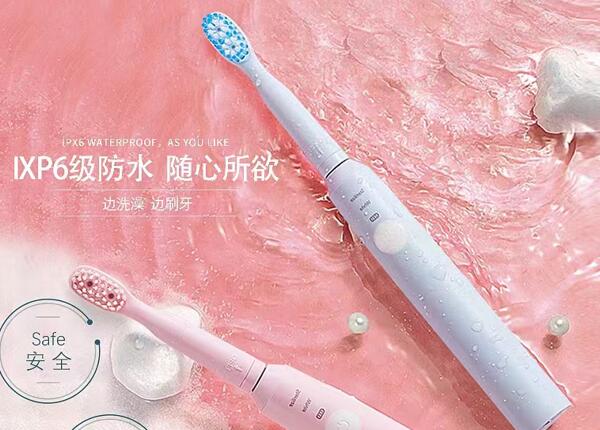 電動(dòng)牙刷加工廠家大揭秘，如何提升產(chǎn)品競爭力？