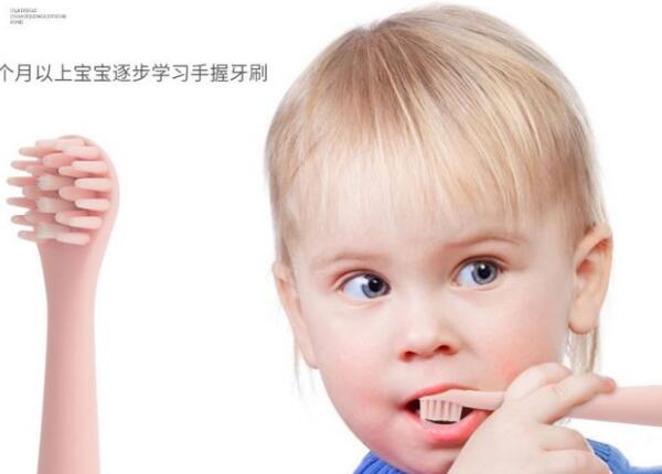 3歲兒童電動(dòng)牙刷，刷博士為孩子的口腔健康保駕護(hù)航！