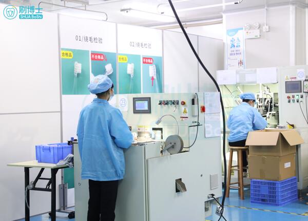 代加工的電動牙刷怎么樣？優(yōu)質(zhì)代加工電動牙刷，就這樣選！